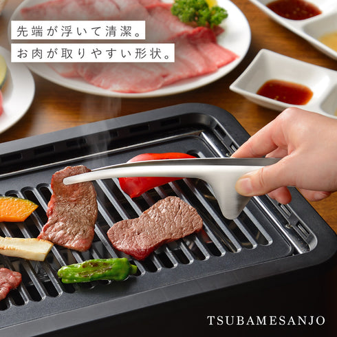 おきラク焼き肉トング.|s1